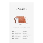 2026新款手提编织女包复古时尚腋下邮差包单肩斜挎包时尚通勤腋下